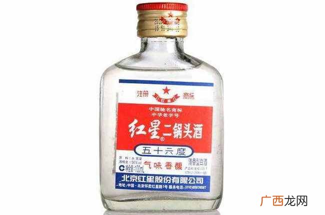 10大正宗二锅头品牌 正宗北京二锅头是什么牌子的