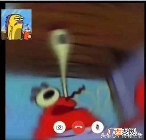 观文秒懂基友一词含义 什么叫基友关系啊