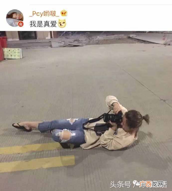 观文秒懂基友一词含义 什么叫基友关系啊