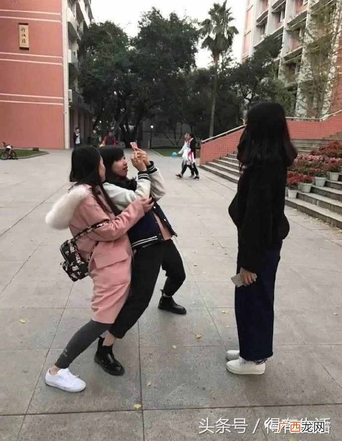 观文秒懂基友一词含义 什么叫基友关系啊
