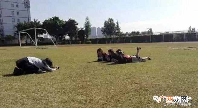 观文秒懂基友一词含义 什么叫基友关系啊