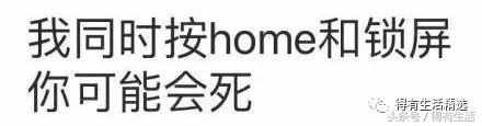 观文秒懂基友一词含义 什么叫基友关系啊