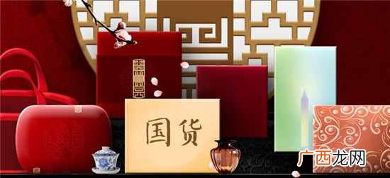 热销榜最受欢迎的10款品牌 国产化妆品排行榜前十名