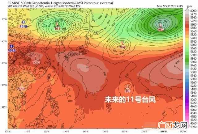 科学家解说两者区别 飓风和台风的不同点在于什么