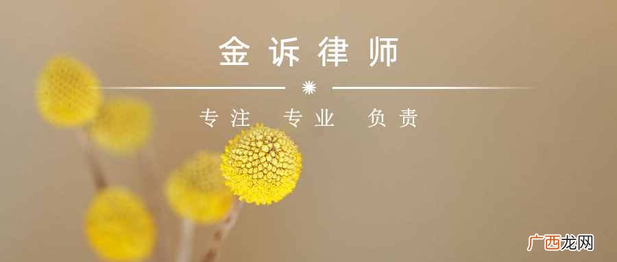 简评小产权房子优缺点  北京小产权房子能不能买