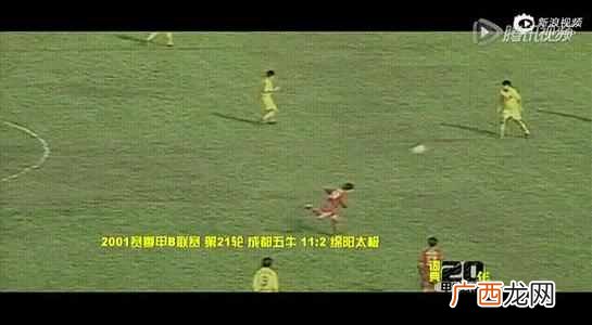 甲b五鼠整个事件及结果 甲b五鼠事件谁最冤
