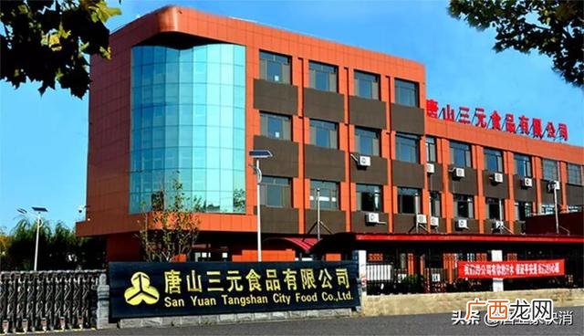 三元精品店,三元店的利润有多大