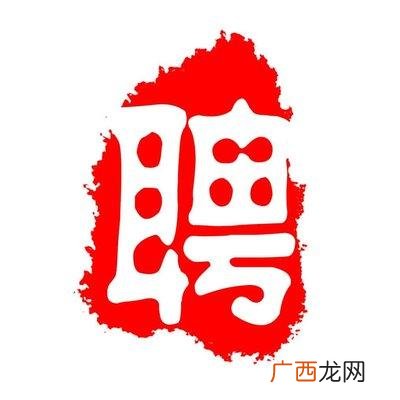 手工活150一天在家做,加工厂接单平台