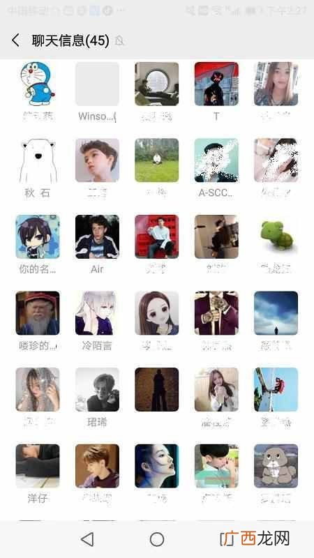 如何找回微信删除好友（教你如何恢复删除微信