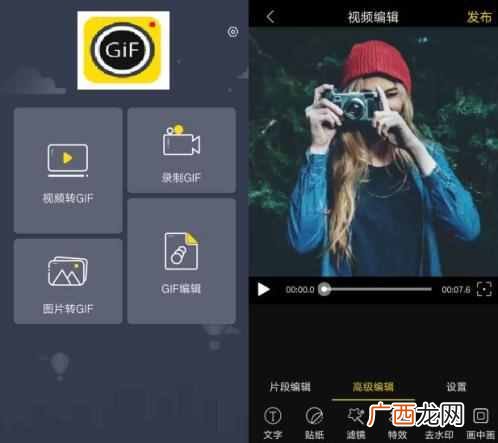 如何找回微信删除好友（教你如何恢复删除微信