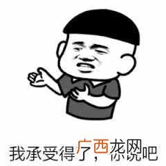 如何找回微信删除好友（教你如何恢复删除微信