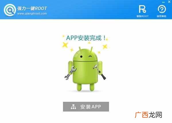 手机里的照片删了怎么恢复（恢复删除的简单方