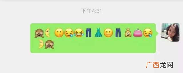 微信怎么加密防止别人偷看(设置微信加密的详