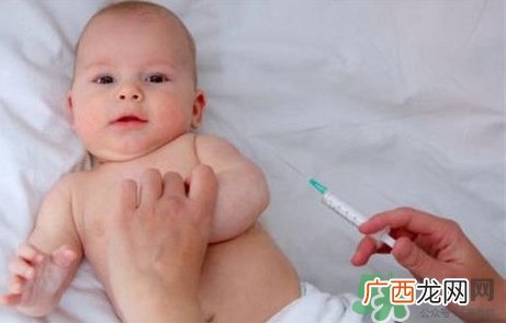 新生儿多少天打预防针?新生儿什么时候打预防针?
