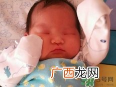新生儿脸上长小白点是怎么回事?是什么原因?