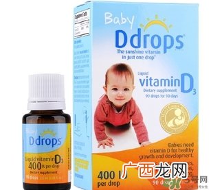 新生儿多少天吃鱼肝油?新生儿什么时候吃鱼肝油?