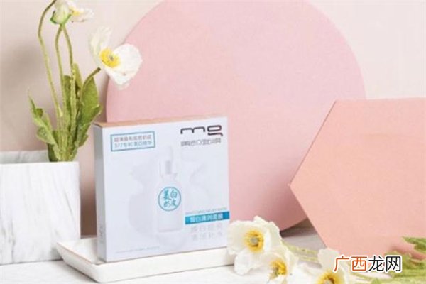 美即奶皮面膜怎么样_敏感肌能用吗