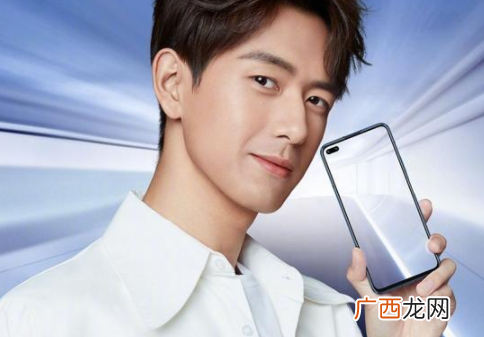 vivo X30和荣耀V30区别对比哪个好用