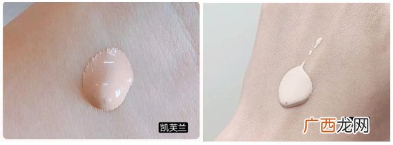 凯芙兰和稚优泉粉底液对比哪个好用