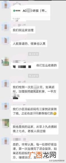小投资冷门暴利行业 小投资赚钱项目加盟