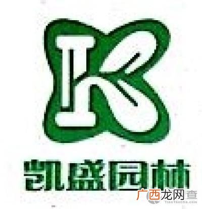 上海 融绿园林工程有限公司 上海市园林集团工程有限公司