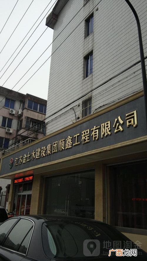 上海 融绿园林工程有限公司 上海市园林集团工程有限公司地址