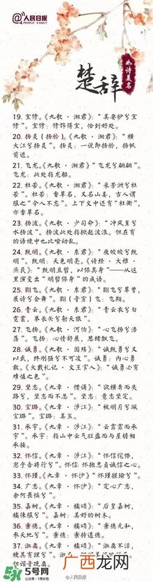 宝宝取名？宝宝什么名字好听？