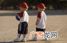 儿童减肥方法儿童减肥最好的方法