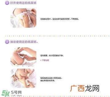 怎么样换尿不湿尿不湿怎么用