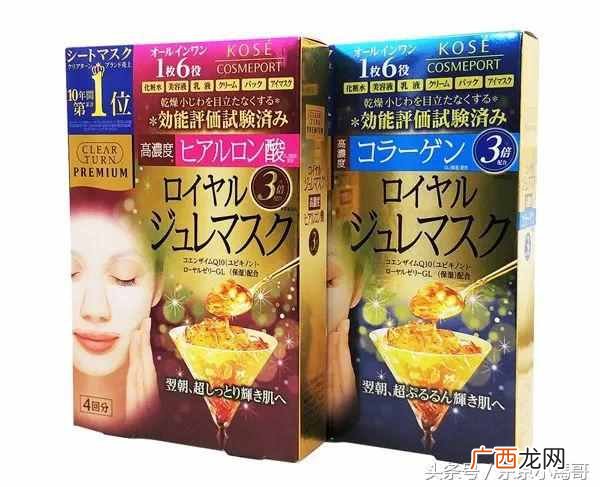 简评各高丝化妆品体验心得 日本高丝化妆品怎么样
