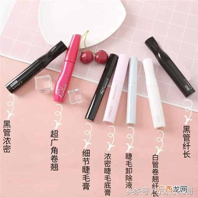 简评各高丝化妆品体验心得 日本高丝化妆品怎么样