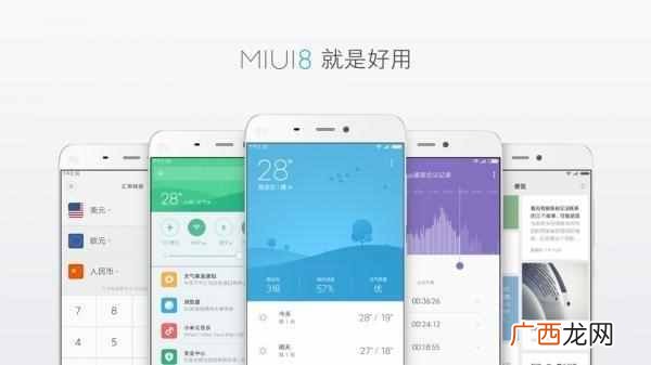 免费教你手机测网速  在手机上怎么看网速快慢