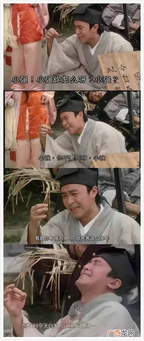 安全可靠的6种灭蟑螂法 家庭如何灭蟑螂最有效的方法