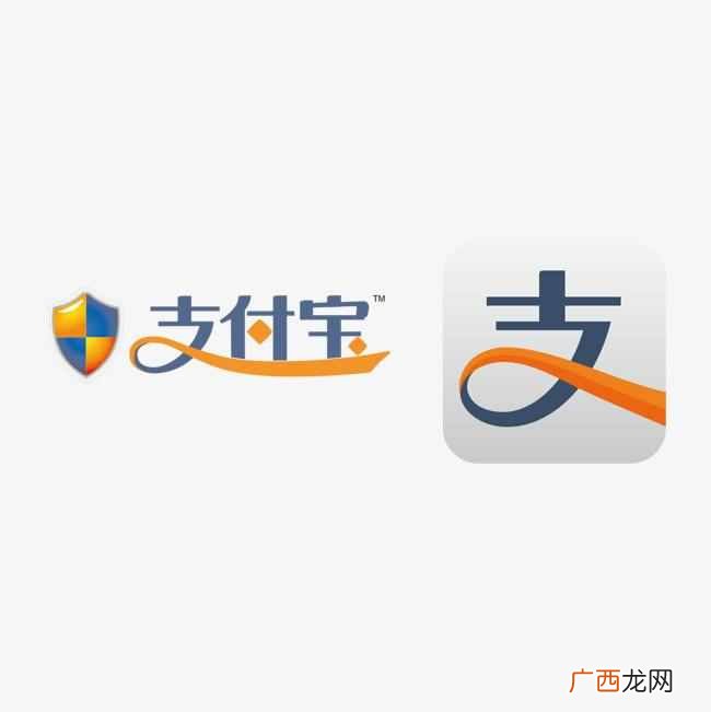 话费充错追回方法 支付宝手机充值话费充错怎么办