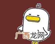 曝光最佳手气红包抢法秘诀 微信红包怎么抢到最佳手气