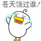 曝光最佳手气红包抢法秘诀 微信红包怎么抢到最佳手气