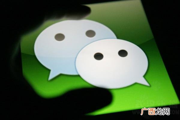 急用钱放款微信,私人直接借钱平台