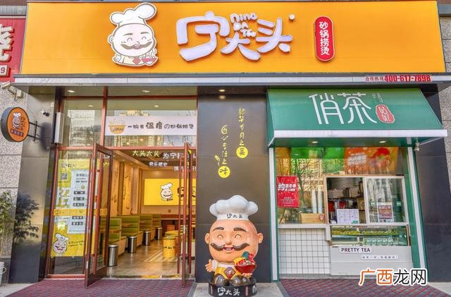 比较火的外卖项目,当下最火的餐饮项目