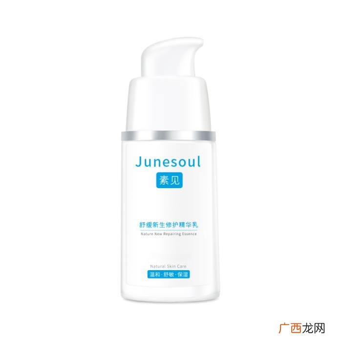 红血丝如何修复小窍门 用什么可以去红血丝