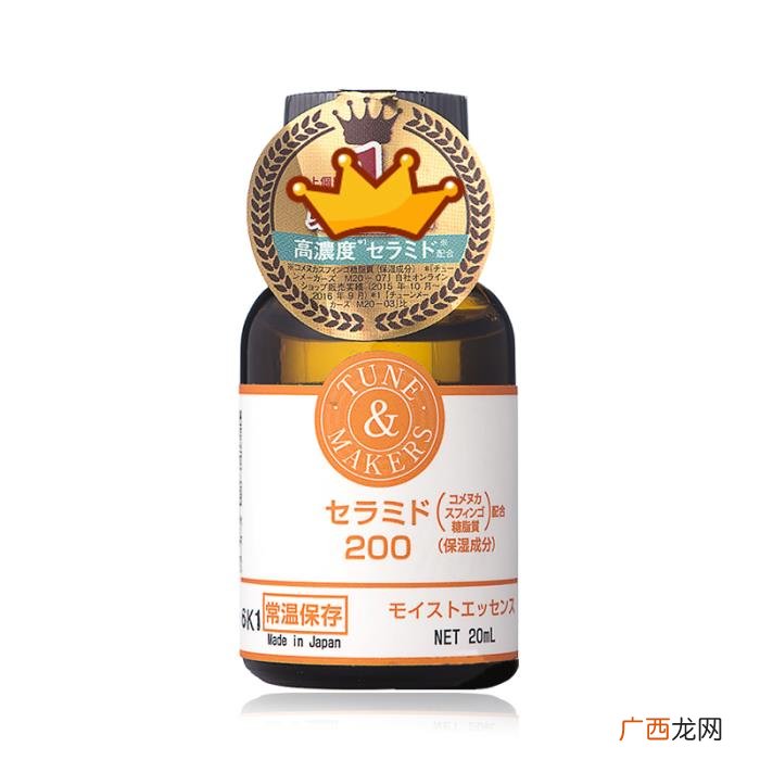 红血丝如何修复小窍门 用什么可以去红血丝
