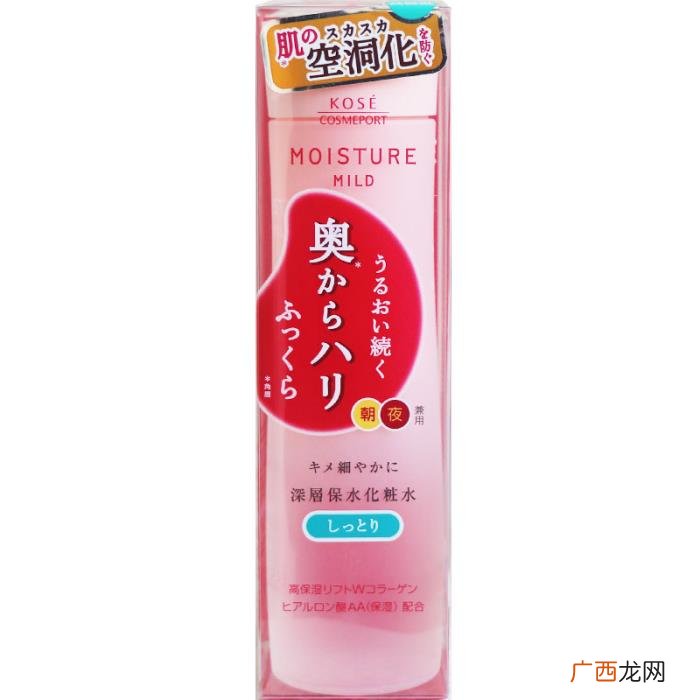 红血丝如何修复小窍门 用什么可以去红血丝