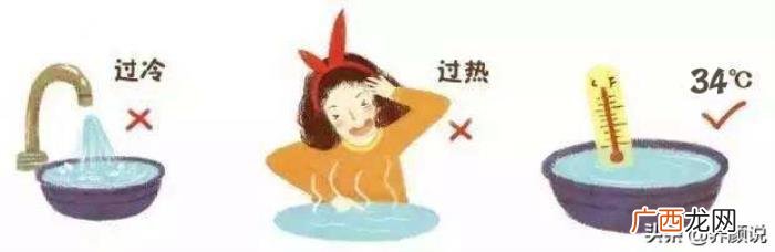 我终于知道洗脸最佳水温了 用热水洗脸好吗