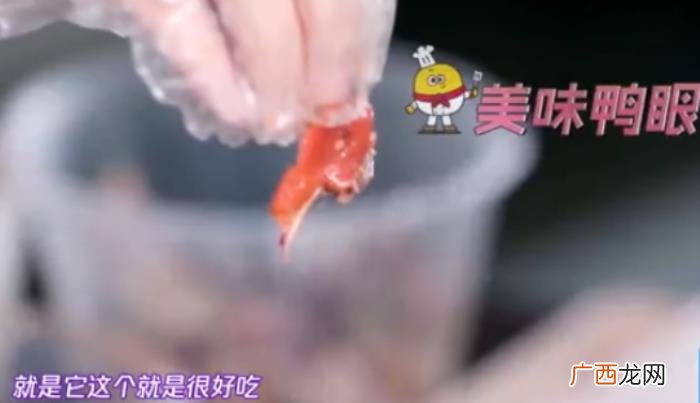 欧阳娜娜看了就作呕 欧阳娜娜呕吐
