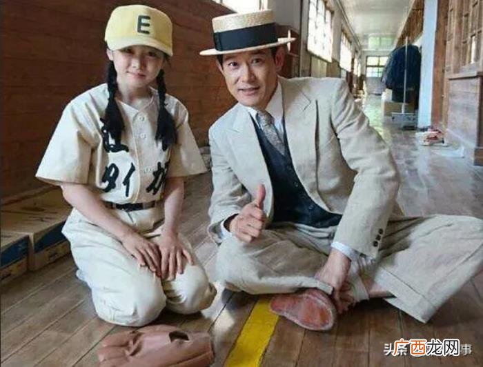 矢野浩二深爱中国却遭殴打 矢野浩二和付晶结婚照