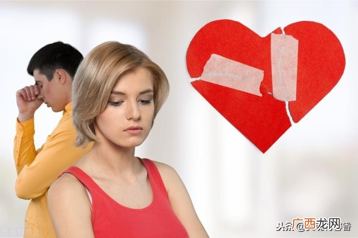 慎嫁有出轨史的离婚男人 出轨十几年的男人能要吗
