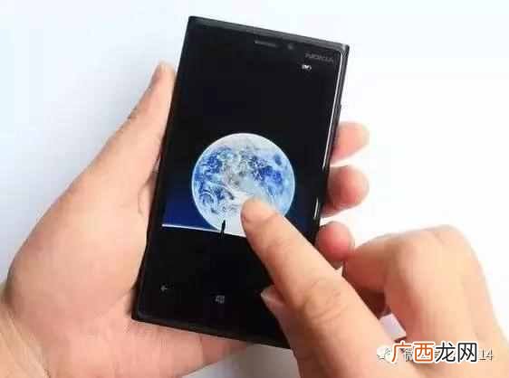 加精准好友的22种方法 微信怎么做推广赚钱