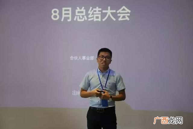 定制链加盟前景怎么样 定制链加盟可靠吗