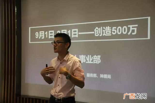 定制链加盟前景怎么样 定制链加盟可靠吗