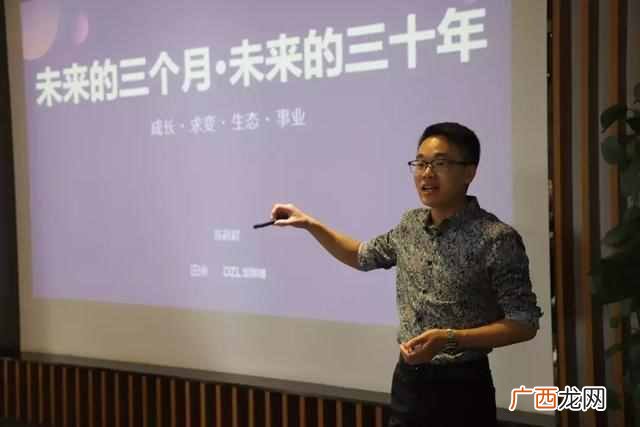定制链加盟前景怎么样 定制链加盟可靠吗