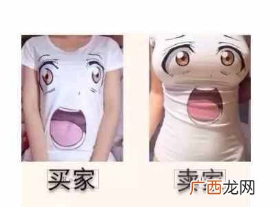 免费网拍模特平台 怎么做淘宝买家秀兼职